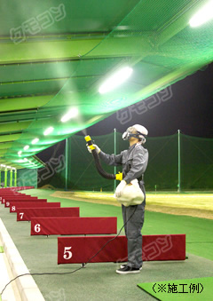 クモコン施工イメージ